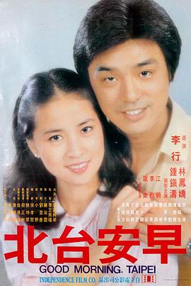 奥本海默 - 天堂电影院高清免费在线观看