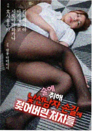 威尼斯电影节华语片入围