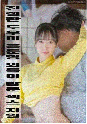 星际穿越 - 天堂电影院高清免费在线观看